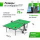 Теннисный стол UNIX Line для улицы компактный / Compact Outdoor 6 мм ACP, зеленый