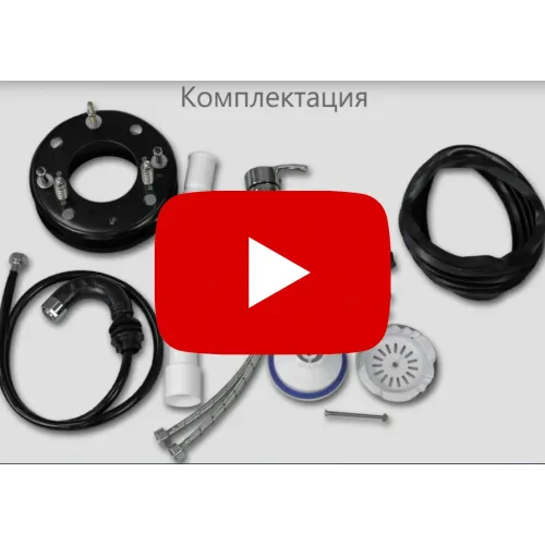 Парикмахерская мойка ЭКО