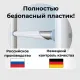 Шведская стенка ROMANA С7 (белый прованс/желтый)