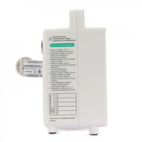 Противопролежневый матрас Med-Mos DL02-I (коричневый)